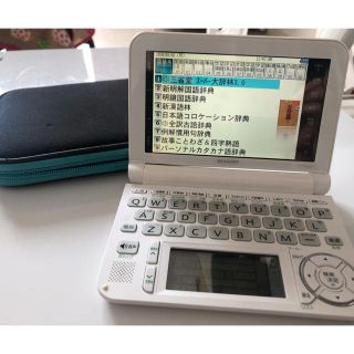 シャープ(SHARP)のBrain PW-G5300 カラー電子辞書 高校生モデル (ホワイト) (その他)