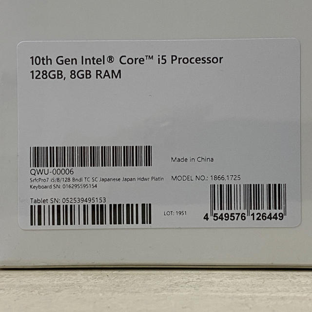 surface Pro7 Corei5 128GB／8GB