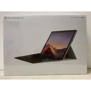 マイクロソフト(Microsoft)のsurface Pro7 Corei5 128GB／8GB(タブレット)