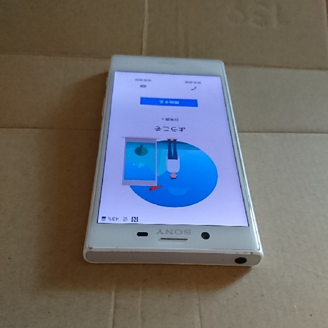 ドコモ Xperia X Compact SO-02J 白 SIMロック解除済み スマホ/家電/カメラのスマートフォン/携帯電話(スマートフォン本体)の商品写真