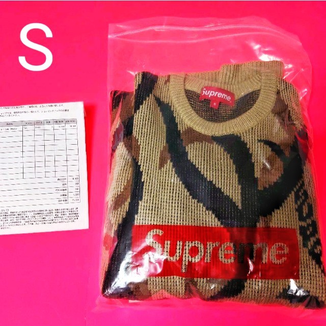 Supreme tribal camo sweater tan タン トライバル