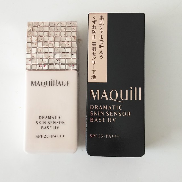 MAQuillAGE(マキアージュ)のマキアージュドラマティックスキンセンサーベースUV コスメ/美容のベースメイク/化粧品(化粧下地)の商品写真