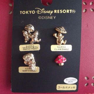 ディズニー(Disney)のTDR♪七人の小人ピアス♪(ピアス)