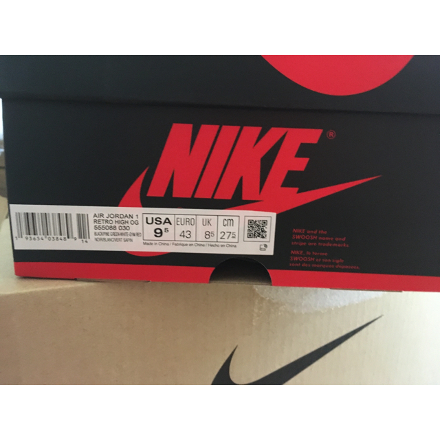 27.5 SNKRS Nike Air Jordan 1 Retro High