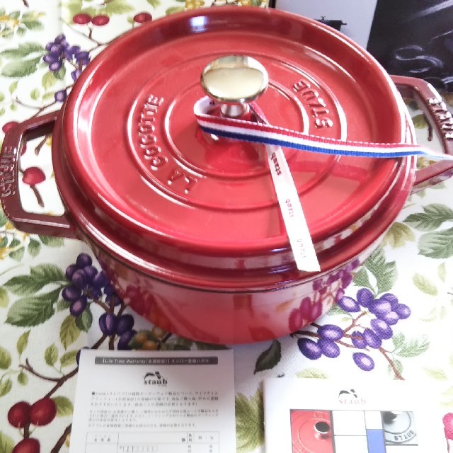 STAUB ストウブ スチーム＆グリル チェリー 26cm+spbgp44.ru