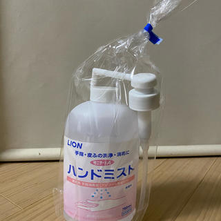 ライオン(LION)のライオン　サニテートＡハンドミスト750mL 手指消毒剤　アルコール　洗浄(アルコールグッズ)