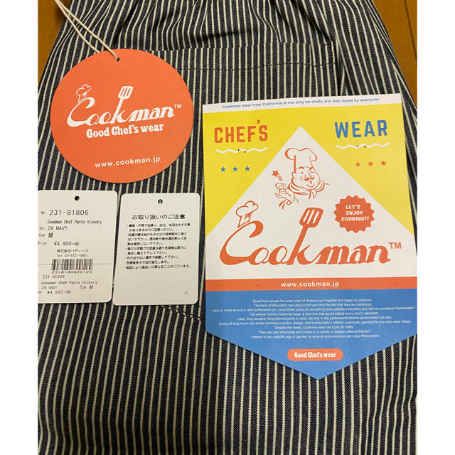 COOKMAN  クックマン Chef Pants hickory  メンズのパンツ(ワークパンツ/カーゴパンツ)の商品写真