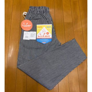 COOKMAN  クックマン Chef Pants hickory (ワークパンツ/カーゴパンツ)