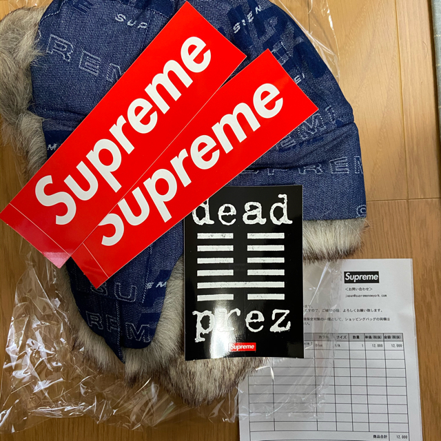 Supreme(シュプリーム)のsupreme　ロゴデニムトゥルーパー　ビーニー メンズの帽子(キャップ)の商品写真