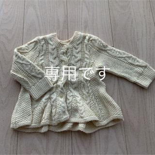 ベビーギャップ(babyGAP)のベビーギャップ　カーディガン   ユニクロカバーオール(カーディガン/ボレロ)