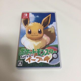 ニンテンドウ(任天堂)のニンテンドースイッチ ポケットモンスター イーブイ(携帯用ゲームソフト)