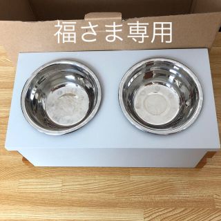 犬猫・食事スタンド(その他)