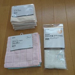 ニトリ(ニトリ)のできすとりん様専用ニトリ3点セット(テーブル用品)