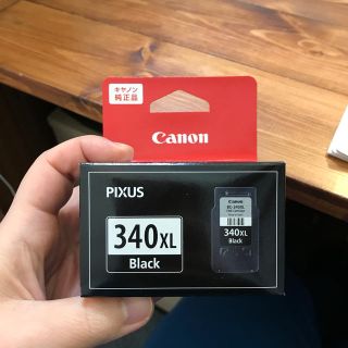 キヤノン(Canon)のpixus 340XL(その他)