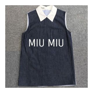 ミュウミュウ タンクトップ(レディース)の通販 17点 | miumiuの