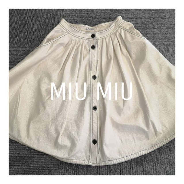 ♡♡MIUMIU 光沢感ホワイトフレア♡♡