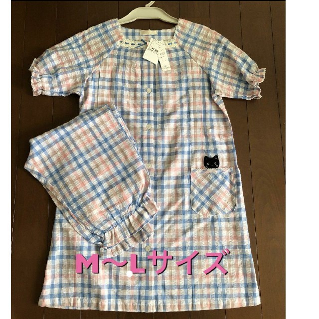 ちびっこ様専用　新品☆授乳口付きマタニティパジャマ キッズ/ベビー/マタニティのマタニティ(マタニティパジャマ)の商品写真