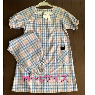 ちびっこ様専用　新品☆授乳口付きマタニティパジャマ(マタニティパジャマ)