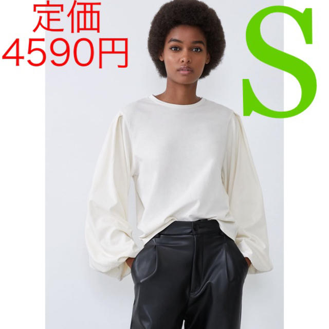 ZARA(ザラ)の＊K.R様専用 レディースのトップス(カットソー(長袖/七分))の商品写真