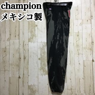 チャンピオン(Champion)の【チャンピオン】【ブリーチ加工】【裾リメイク】【スウェットパンツ】(その他)