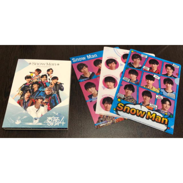 素顔4 SnowMan版 DVD