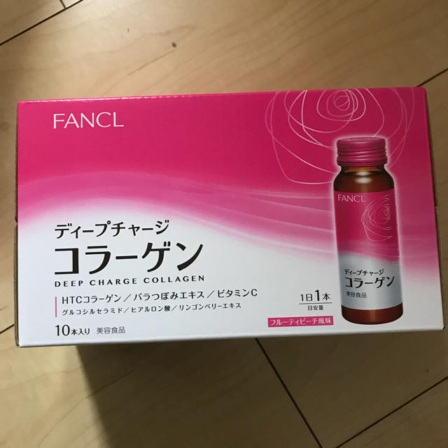 FANCL(ファンケル)のファンケル コラーゲン 食品/飲料/酒の健康食品(コラーゲン)の商品写真