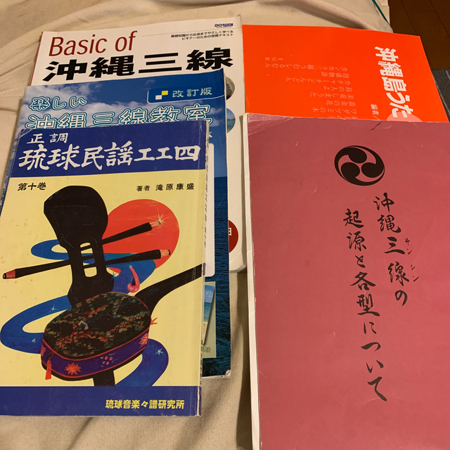 練習用　三線セット 楽器の和楽器(三線)の商品写真