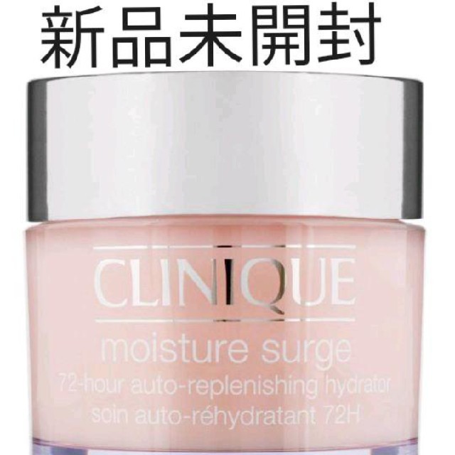 CLINIQUECLINIQUEモイスチュアサージ72 ハイドレーター200ml