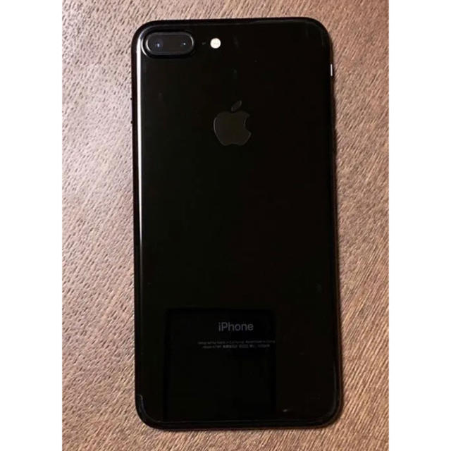 iPhone 7 Plus Jet Black 128 GB SIMフリー