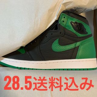 ナイキ(NIKE)のaj1 エアジョーダン1  airjordan1 pinegreen グリーン(スニーカー)