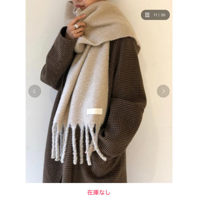 新品★未使用　TODAYFUL ボリュームニットマフラー　ベージュ