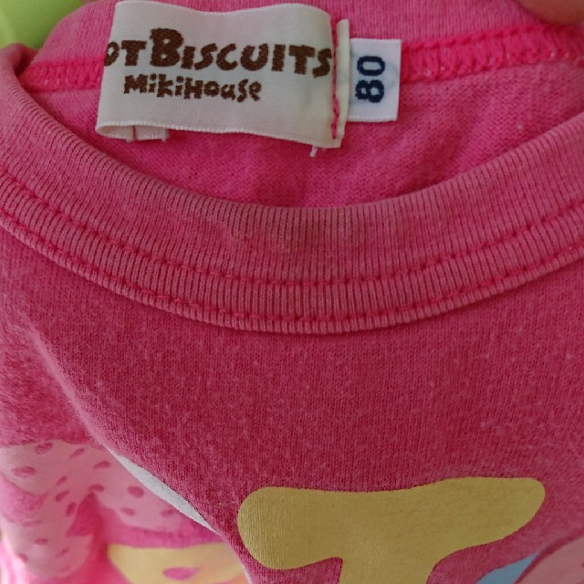 HOT BISCUITS(ホットビスケッツ)のホットビスケッツHOT BISCUITS Tシャツ 80 キッズ/ベビー/マタニティのベビー服(~85cm)(Ｔシャツ)の商品写真