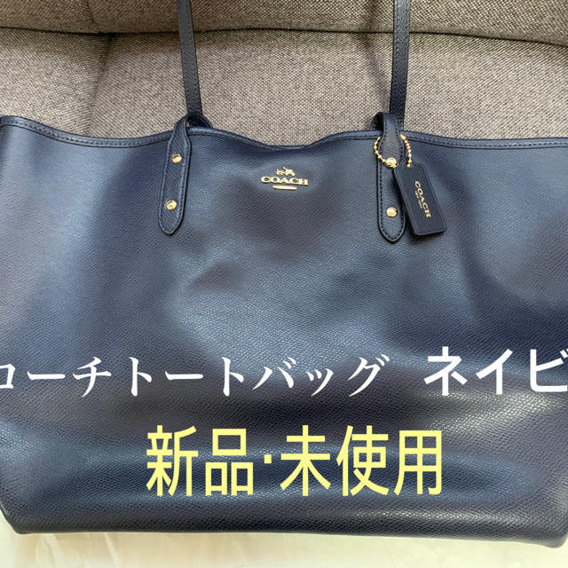 COACH コーチ トート バッグ