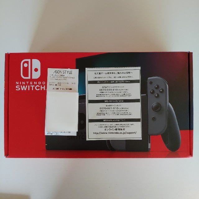 新品 任天堂 Switch スイッチ HADグレー 1年保証付ゲームソフト/ゲーム機本体