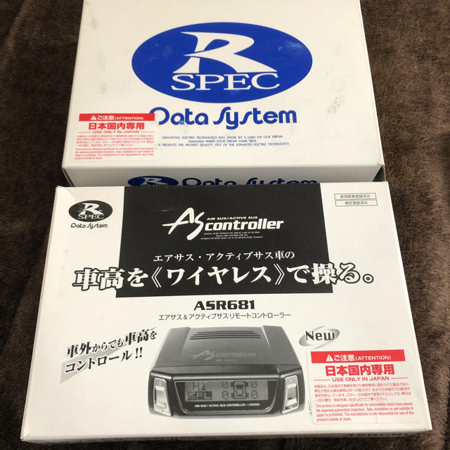 エアサスコントローラーASR681 専用ハーネスセット　レクサス自動車/バイク