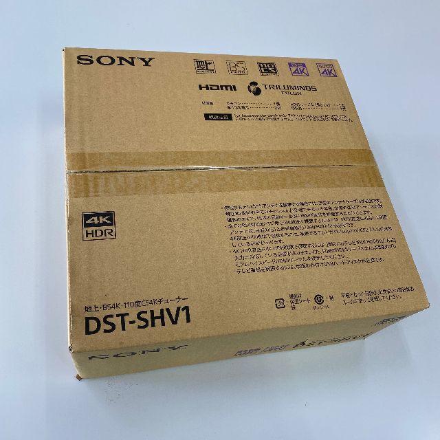 ★新品★SONY DST-SHV１ 地上・BS4K・110度CS4Kチューナー