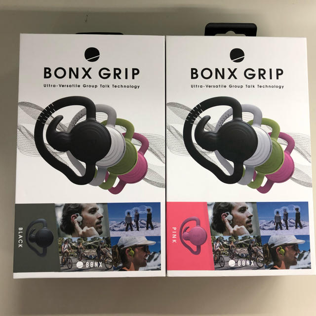 BONX GRIP 2個セット ケース付き ブラック ピンク