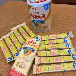 メイジ(明治)の明治ほほえみ(その他)