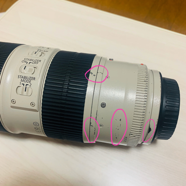 shin様専用】Canon EF70-200mm f2.8l II usm shin様専用】Canon EF70-200mm f2.8l II usm