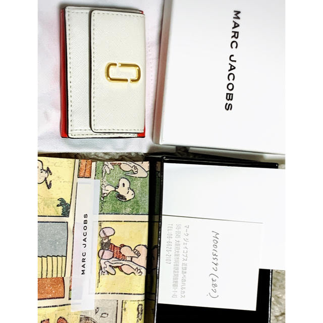 MARC JACOBS(マークジェイコブス)のMARC JACOBS マークジェイコブス 三つ折り 財布 ミニウォレット レディースのファッション小物(財布)の商品写真