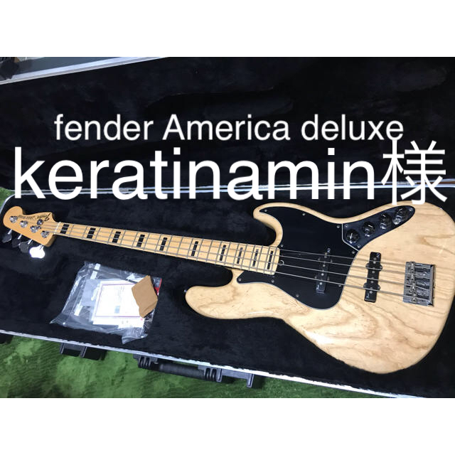 Fender - 【純正ハードケース付】fender american deluxe bass