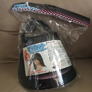 taka様 専用　UVカット ワイドサンバイザー(その他)