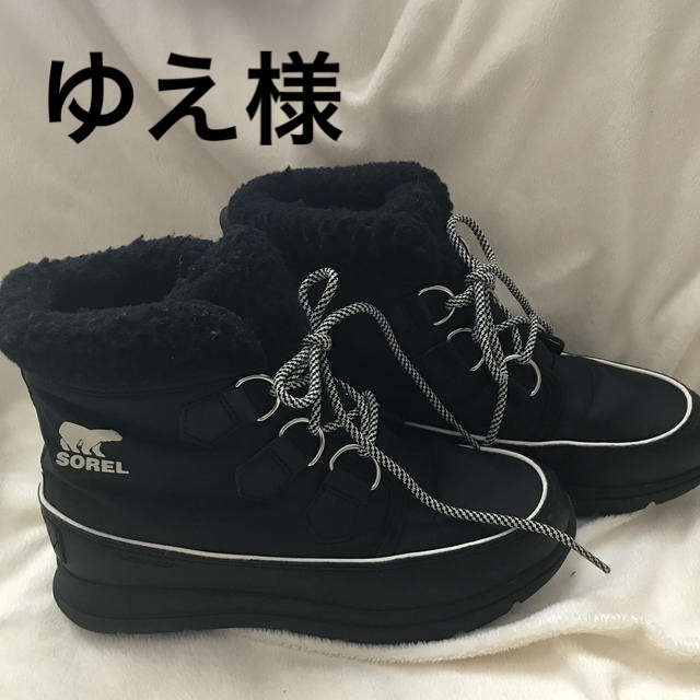 SOREL(ソレル)の美品　SOREL ショートブーツ　ブラック レディースの靴/シューズ(ブーツ)の商品写真