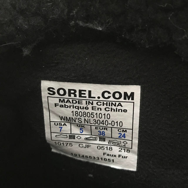 SOREL(ソレル)の美品　SOREL ショートブーツ　ブラック レディースの靴/シューズ(ブーツ)の商品写真