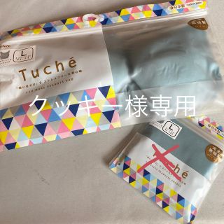 グンゼ(GUNZE)のGUNZE Tuche ハーフトップ2枚(ブラ&ショーツセット)