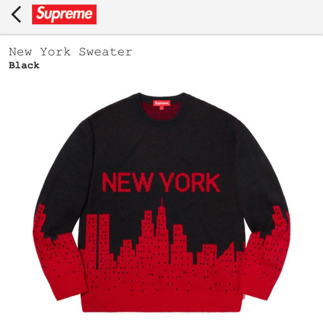 supreme New York セーター 20ssメンズ