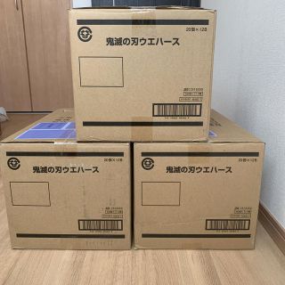 バンダイ(BANDAI)のタイガー様専用(その他)