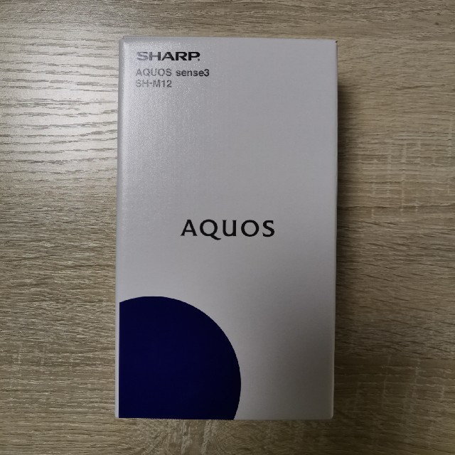 [新品未開封] SHARP AQUOS sense3 SH-Ｍ13 シルバー