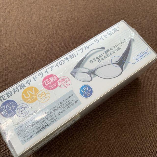 【２個セット】花粉対策PCメガネ プロテクトフィット(男女兼用)  レディースのファッション小物(サングラス/メガネ)の商品写真