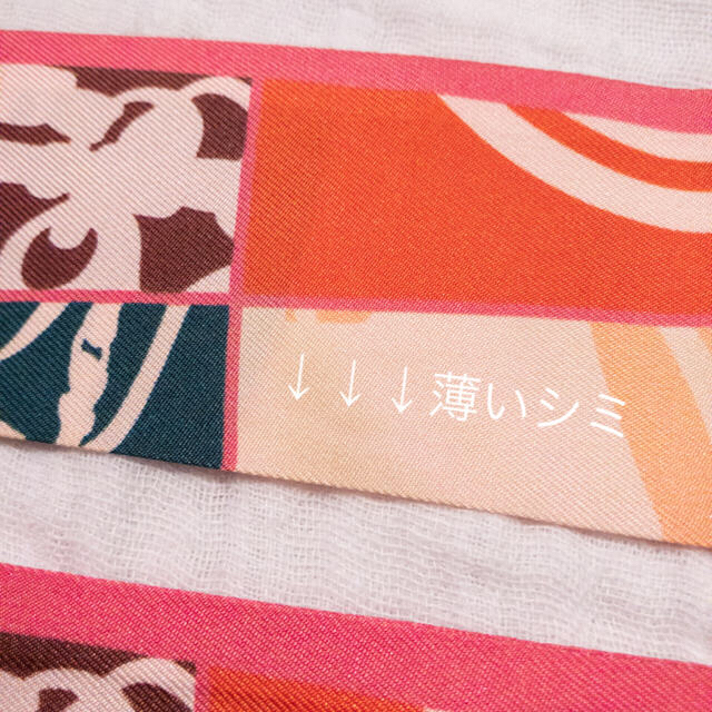 HERMES エルメス ツイリー2本セット + スカーフアレンジカード
